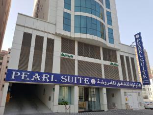المنامة Pearl Suites المظهر الخارجي الصورة